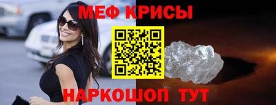 марки nbome Волжский