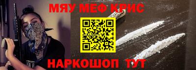 ешки Волгодонск