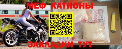 ешки Волгодонск