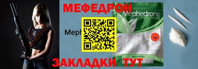 марки nbome Волжский