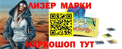 ешки Волгодонск