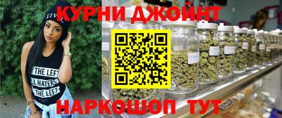скорость Донецк