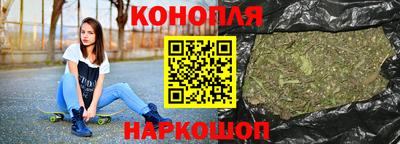 ешки Волгодонск