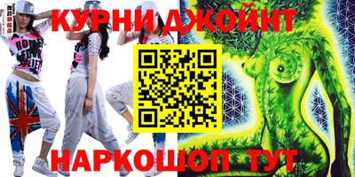 ешки Волгодонск