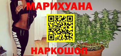 таблы Волжск