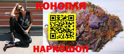 таблы Волжск