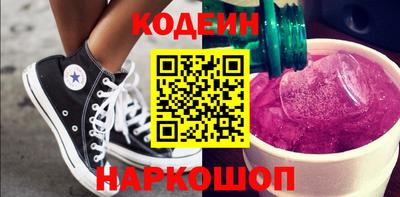 ешки Волгодонск