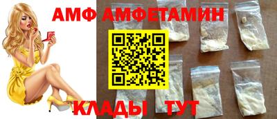 марки nbome Волжский