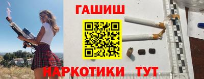 марки nbome Волжский