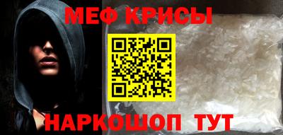 марки nbome Волжский
