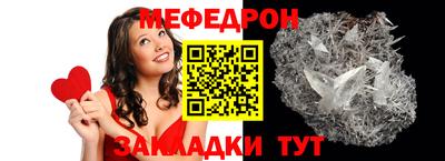 марки nbome Волжский