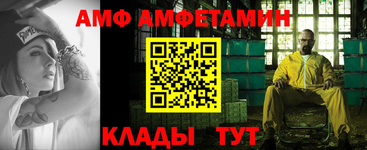 Канабис Салехард